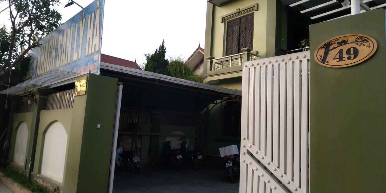 Backpackers Hotel Hà Tĩnh Dış mekan fotoğraf